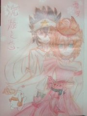 铁牛tv永不翻车冬瓜